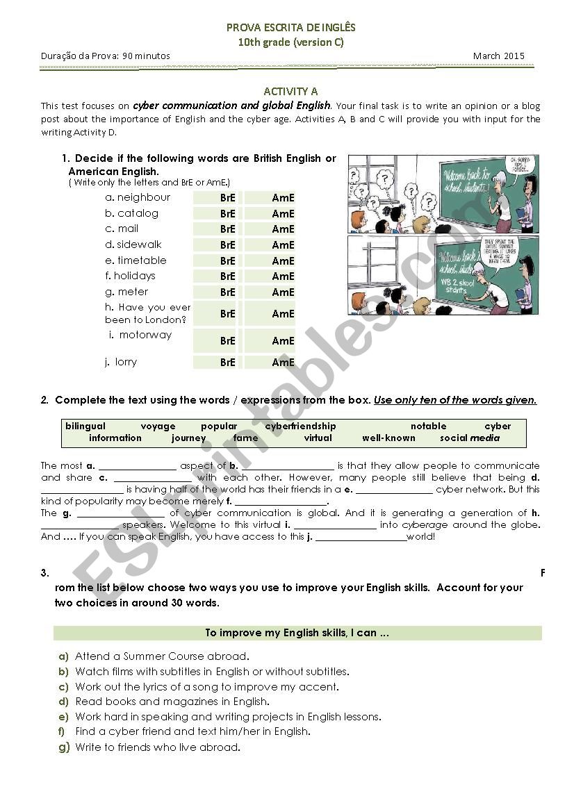 Cyber age test worksheet