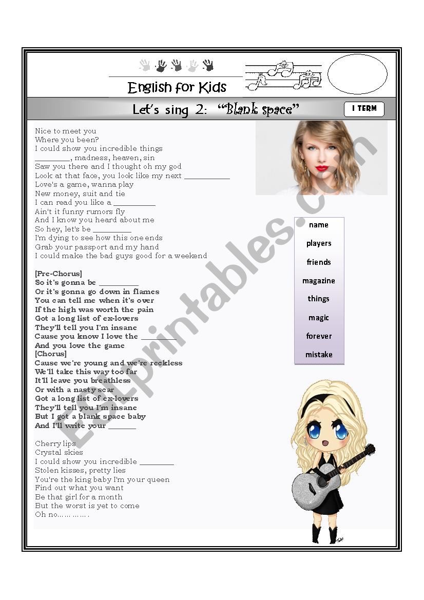 Blank space worksheet