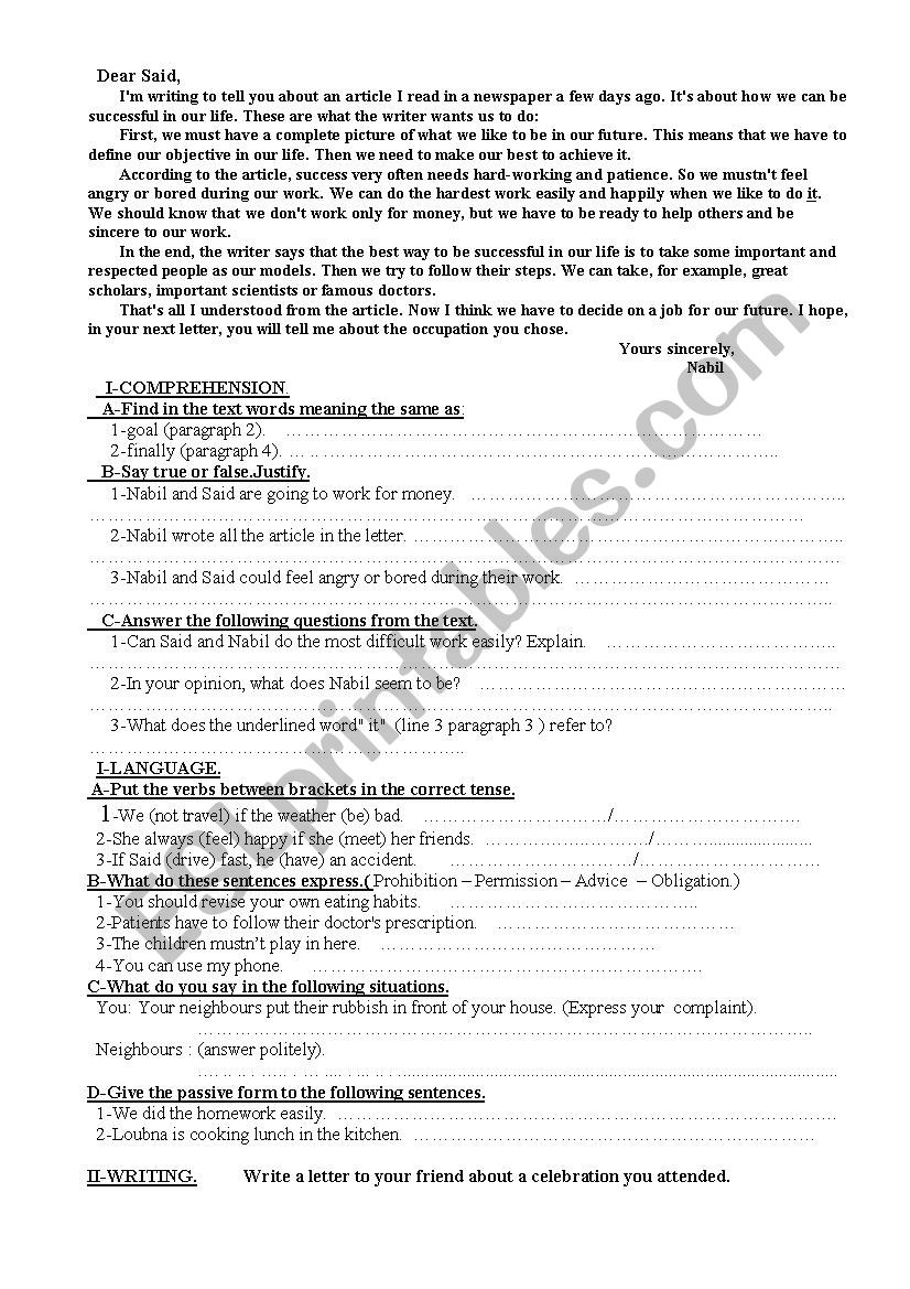 Test/quiz common core  worksheet