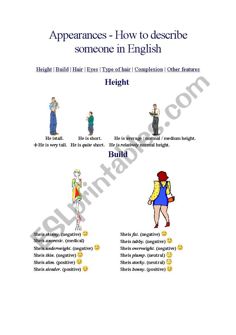 personal information worksheet