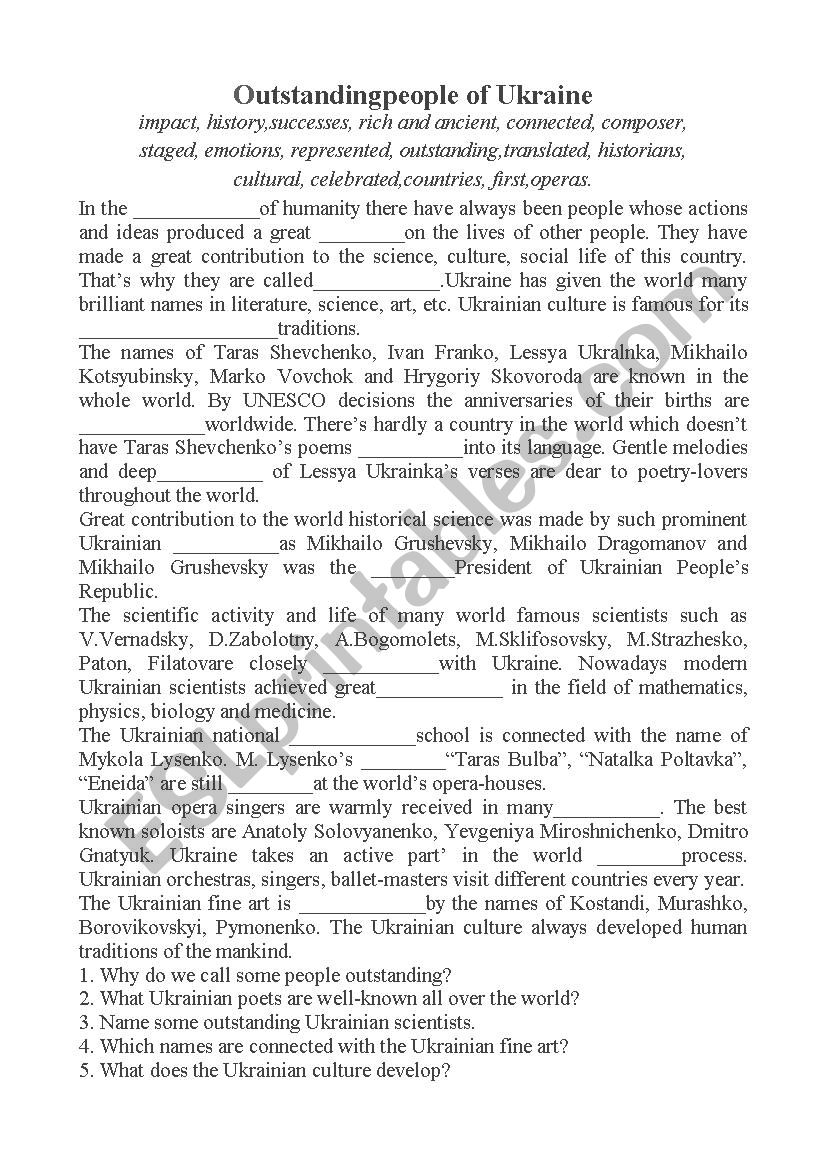 Outstanding people of Ukraine worksheet