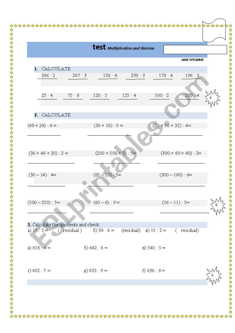 NUMBERS worksheet