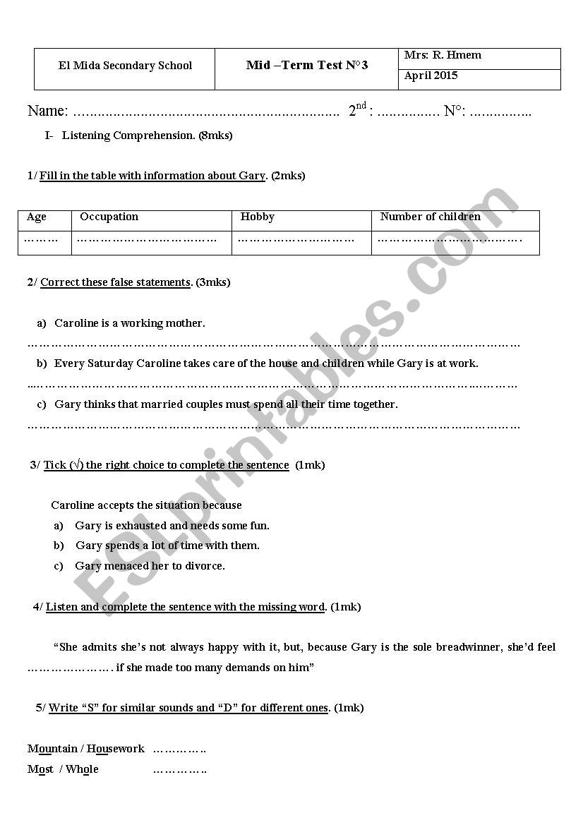 2nd form test n 3 worksheet