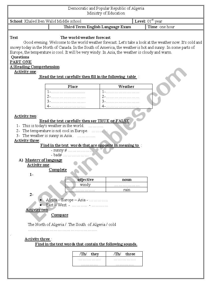 test worksheet