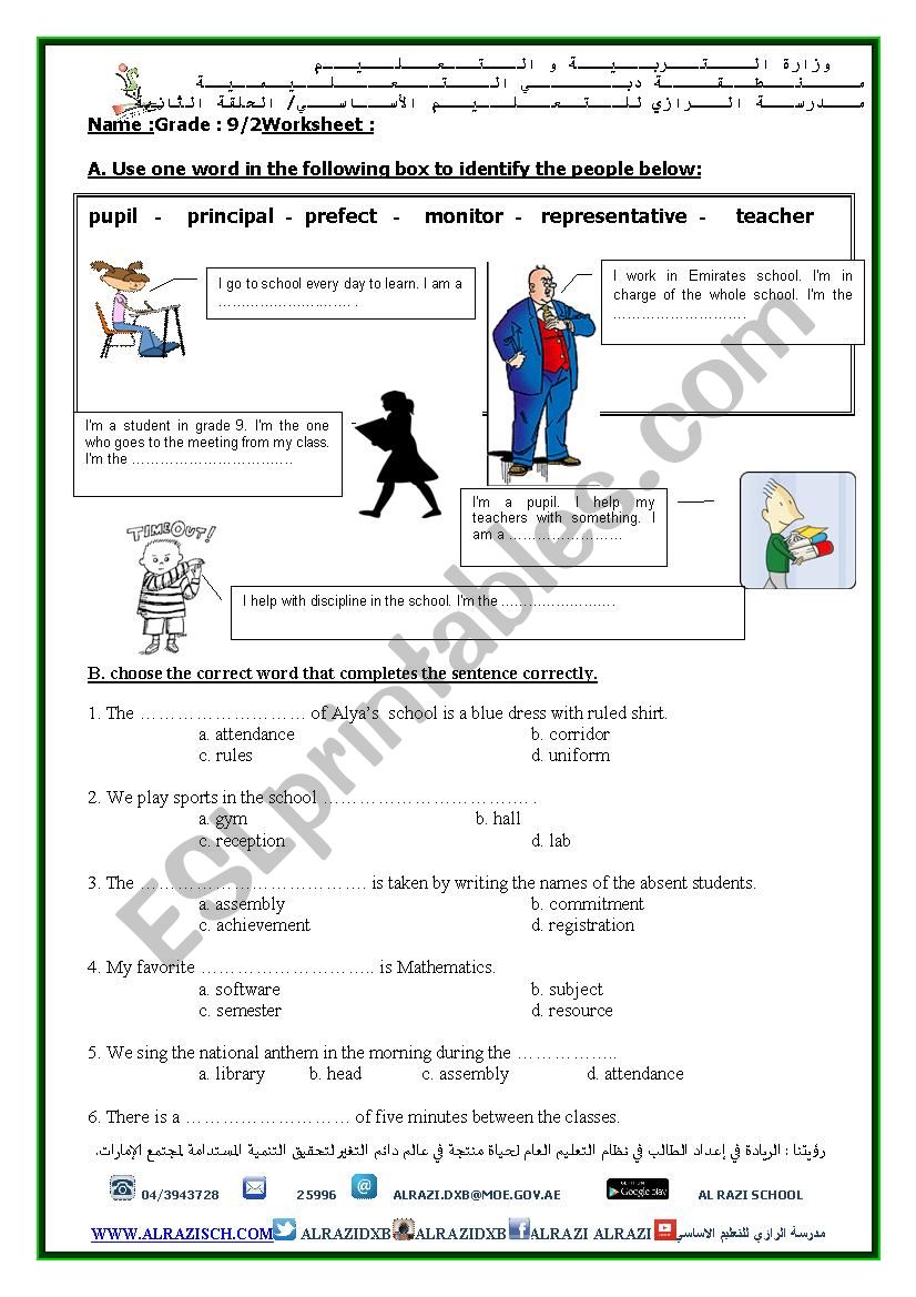 worksheet worksheet