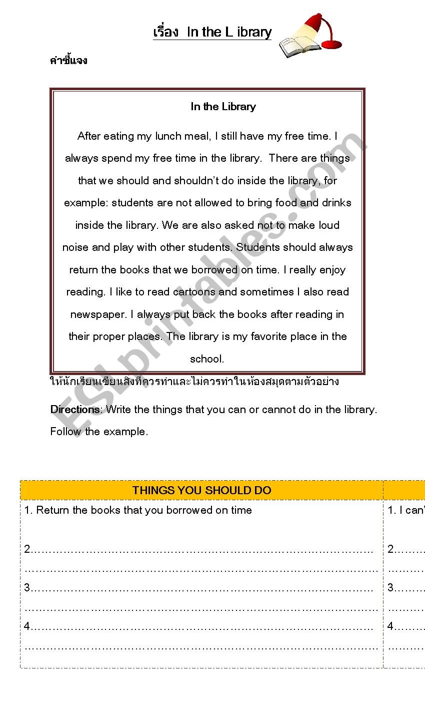 In the library ESL worksheet by BaiToei