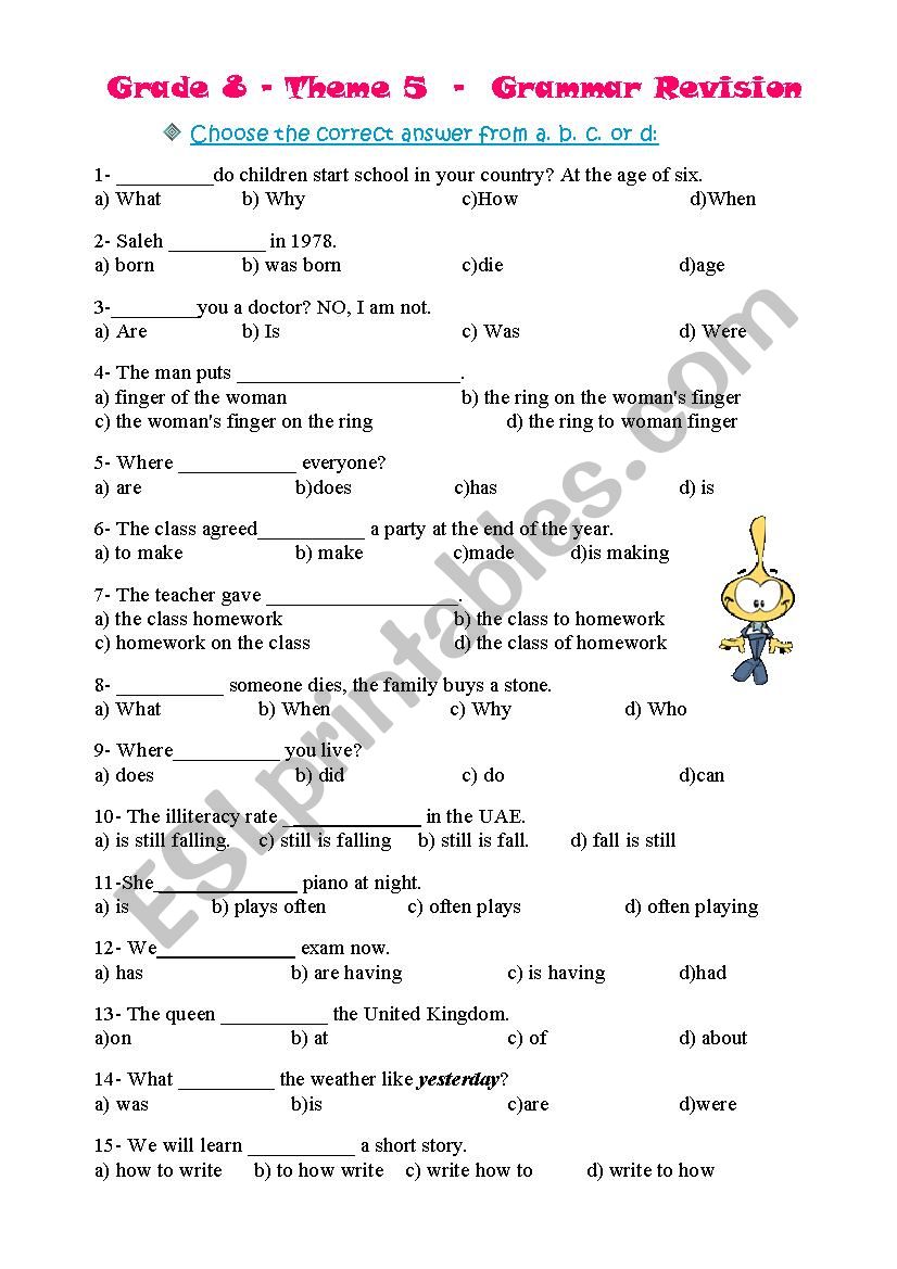 grammar worksheet