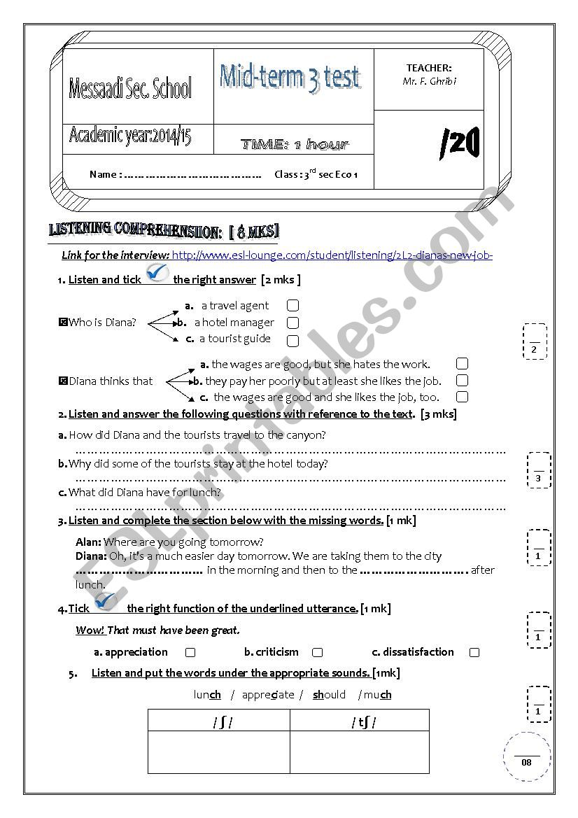 mid-term 3  / test  / 3rd forms  economics / Tunisian tests