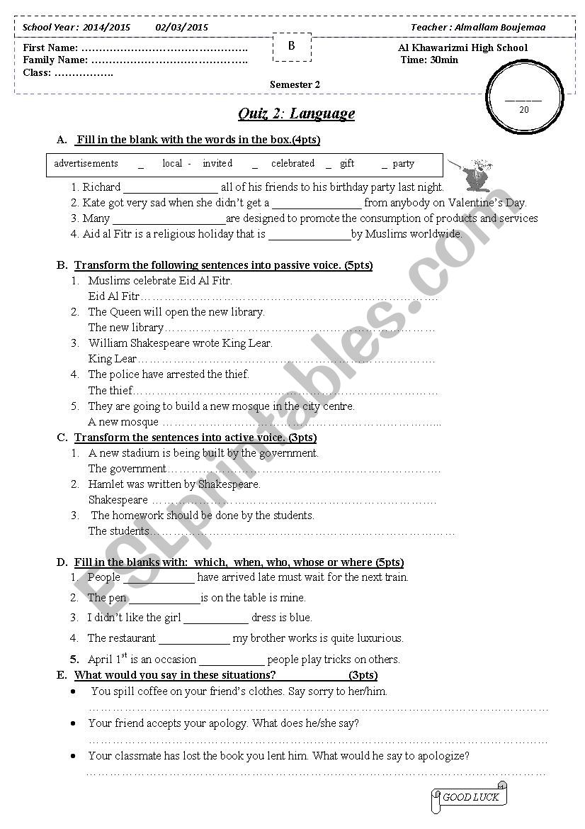 quiz worksheet