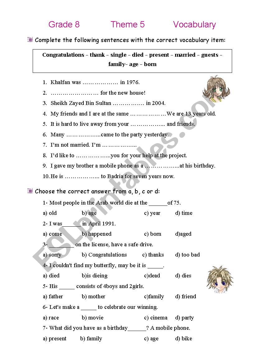 vcab fr grade 8 worksheet