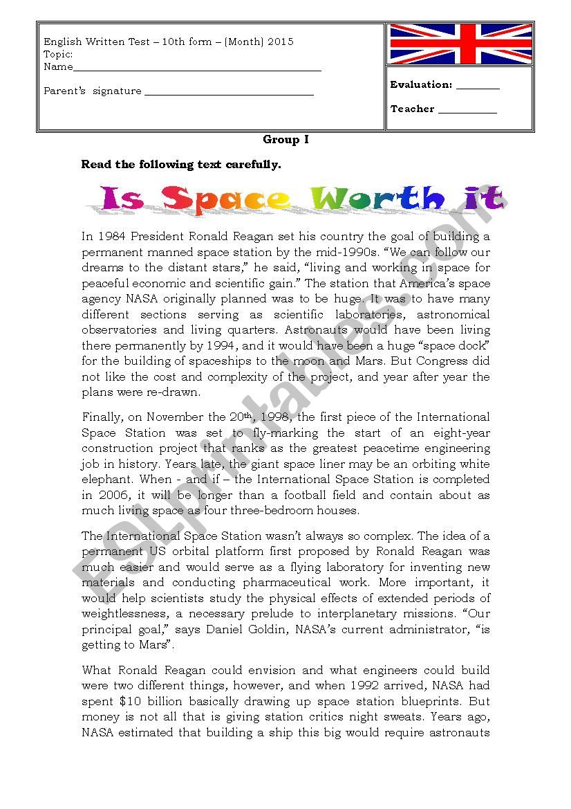 Written test on the topic 