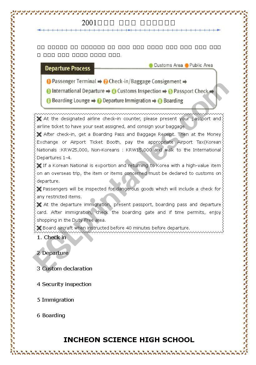 Airport procedure worksheet