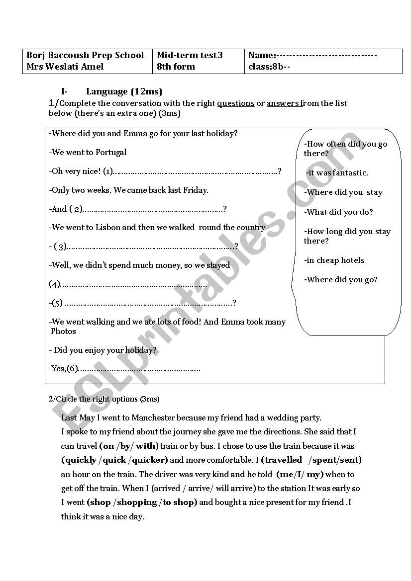 test 8th grade worksheet