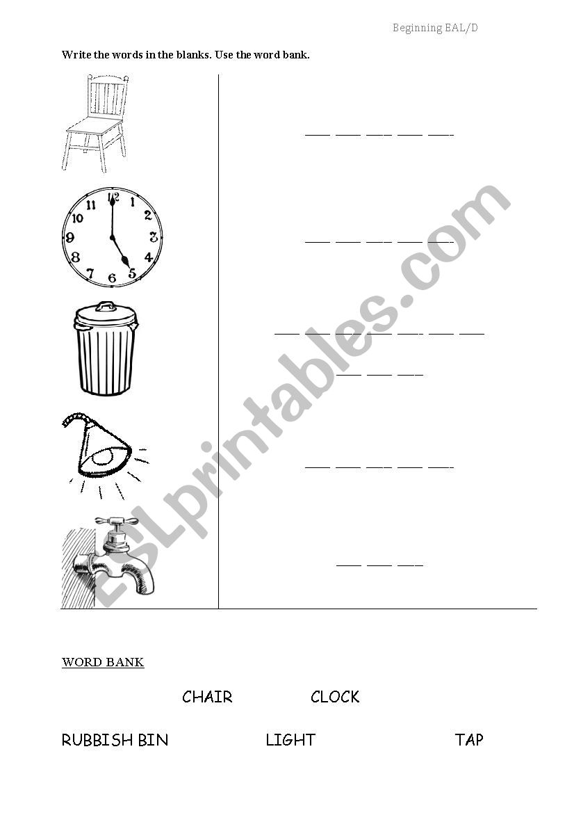 School vocabulary worksheet