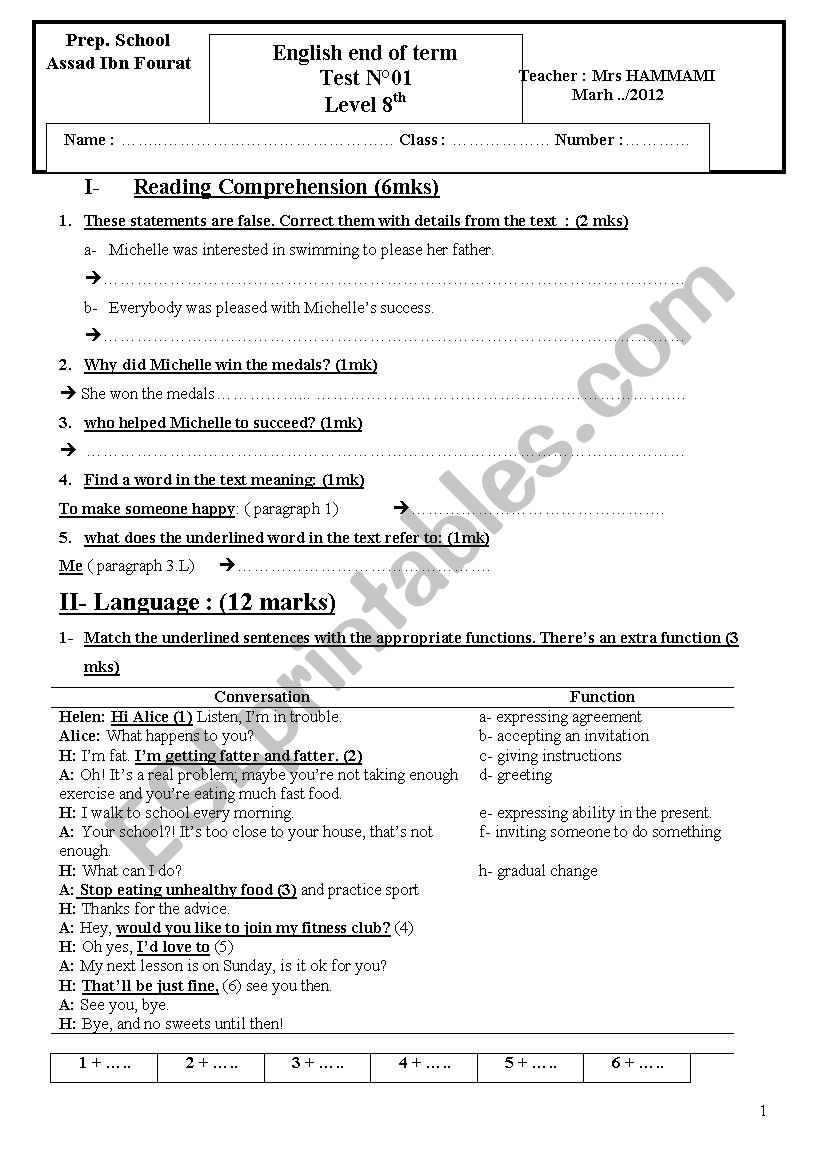 test 8th form worksheet