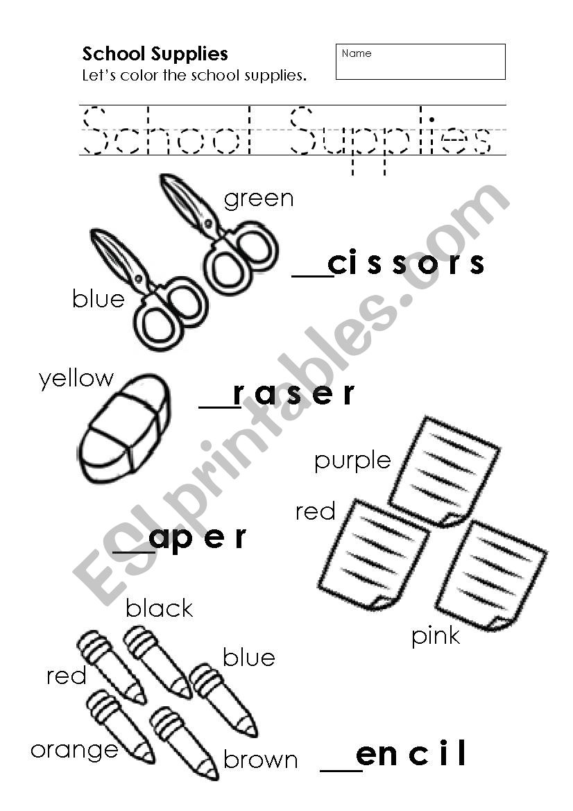 School supplies worksheet