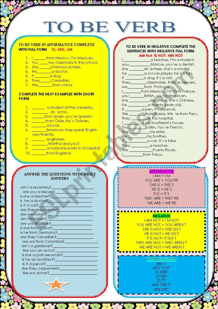 to be verb worksheet