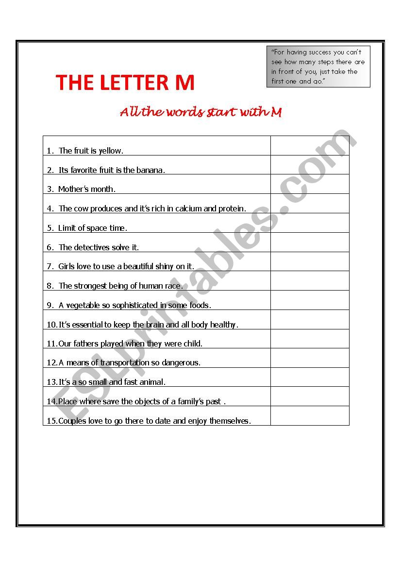 The Letter M worksheet