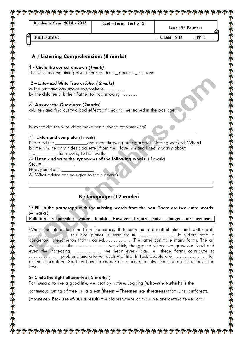  test worksheet