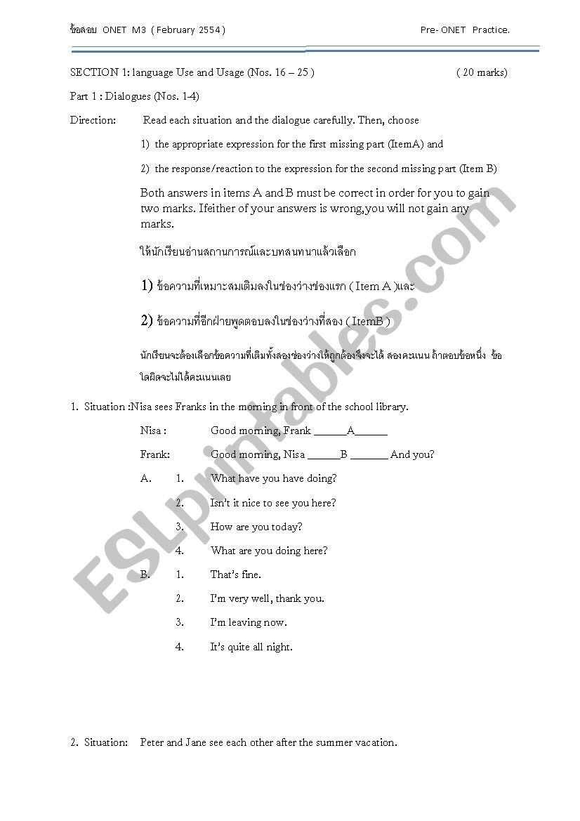 Grammar worksheet