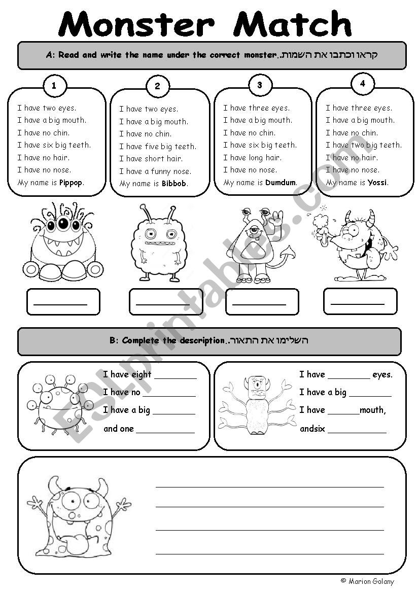 monster match and descirption worksheet