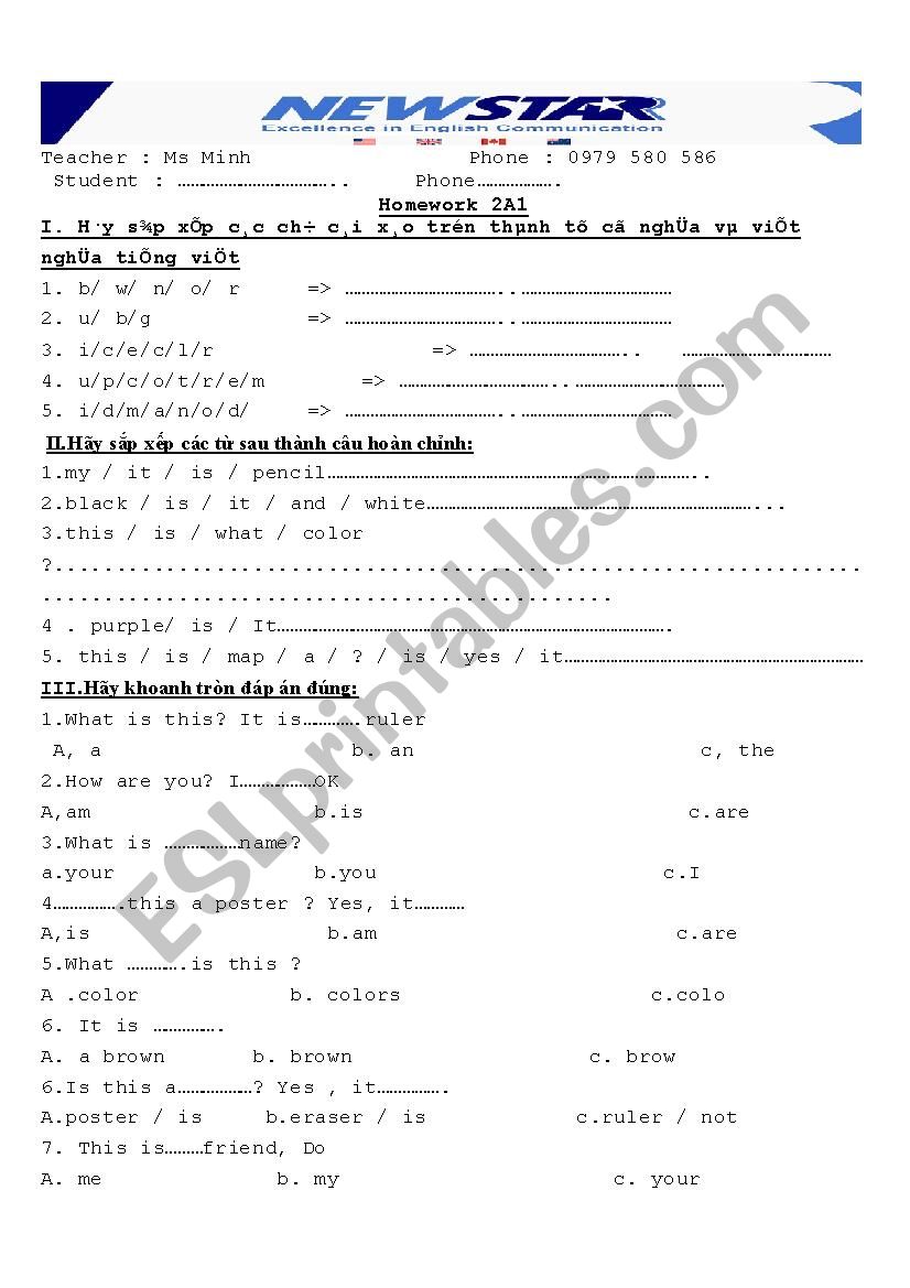 exercise for lets go 1 worksheet