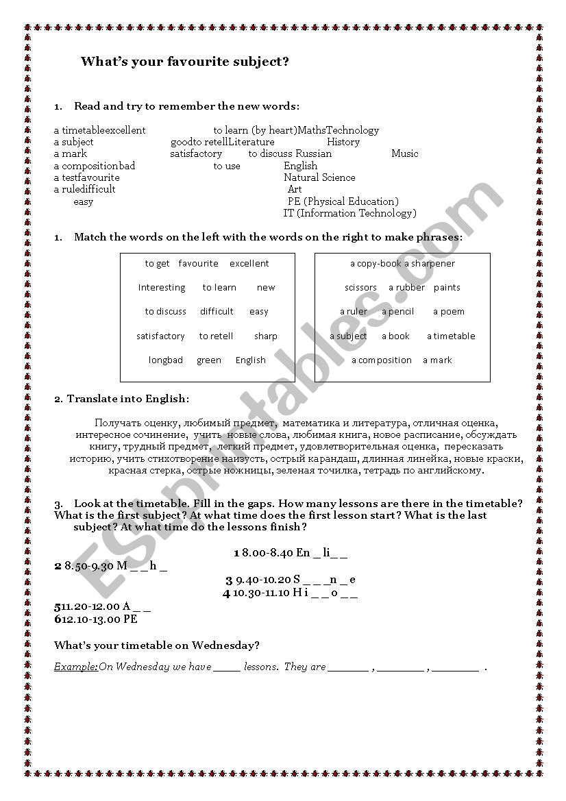 favourite school subjects worksheet