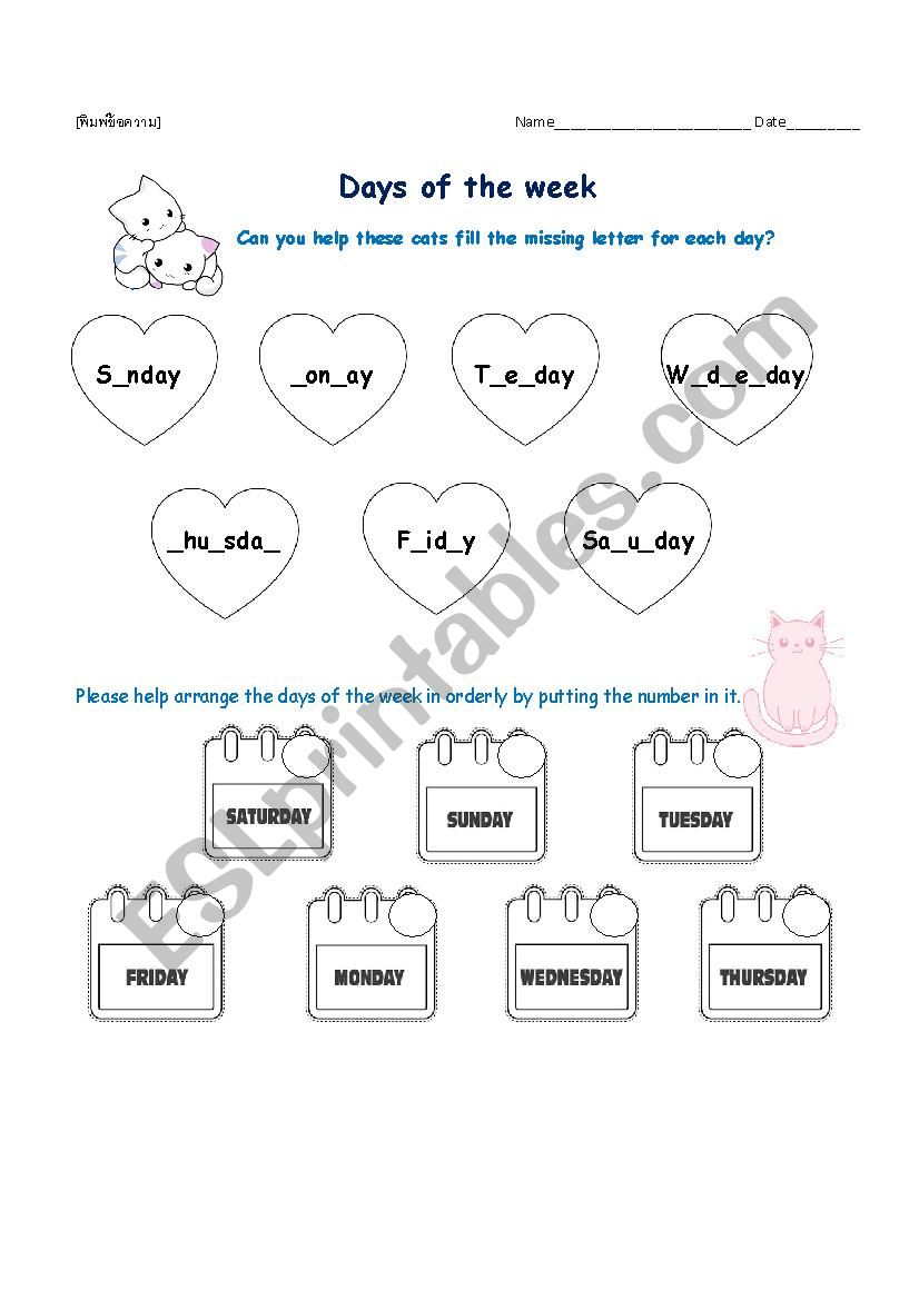 Days of the week worksheet