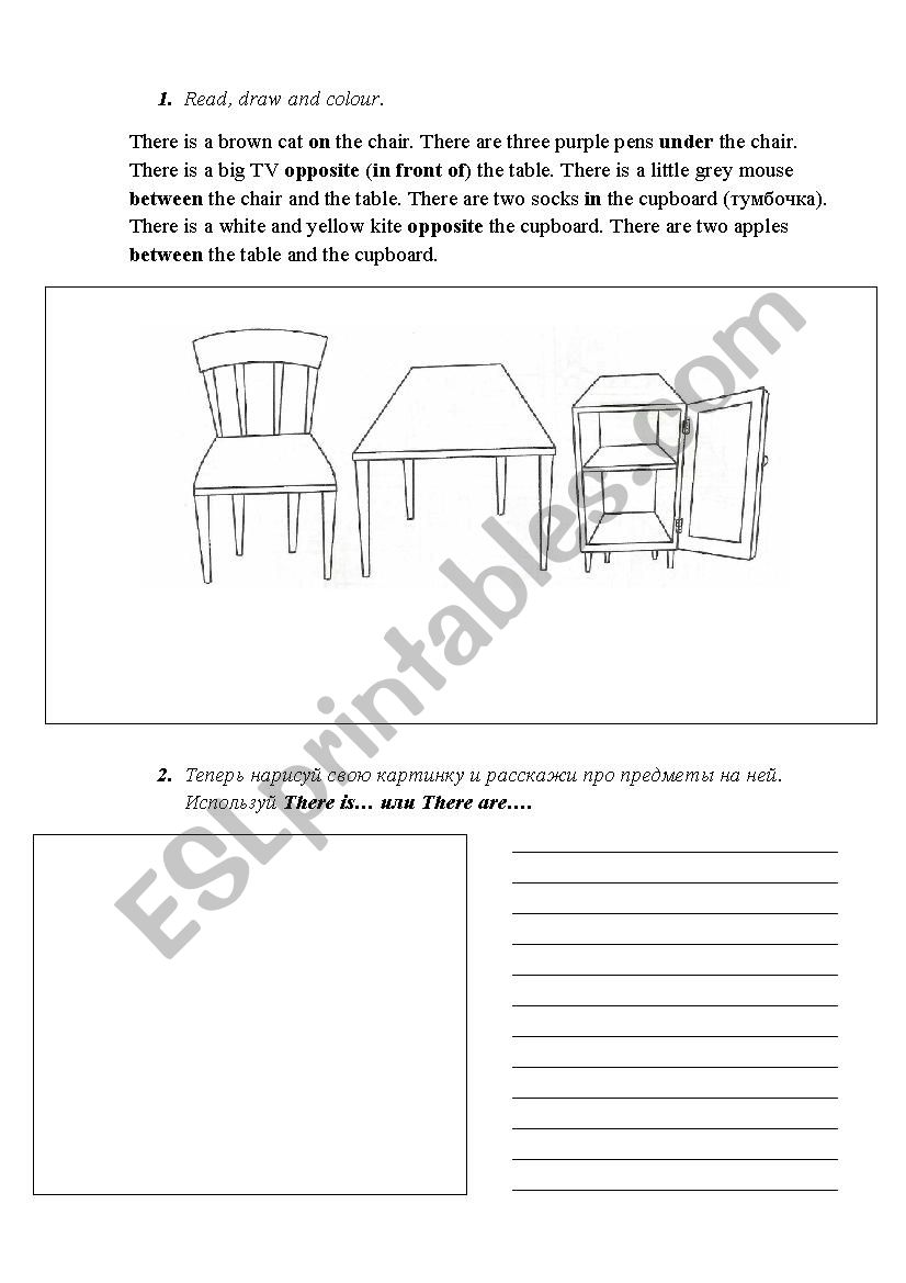 revision grade 1 worksheet