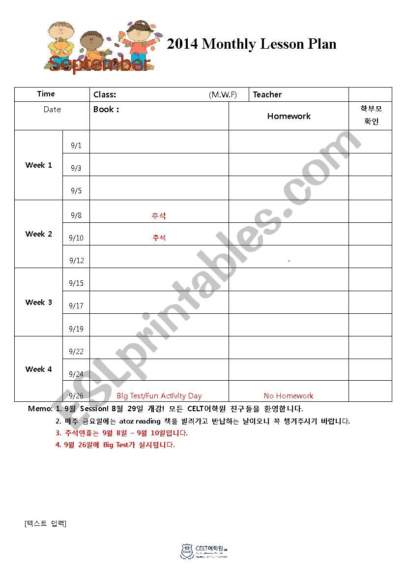 Lesson Plan worksheet