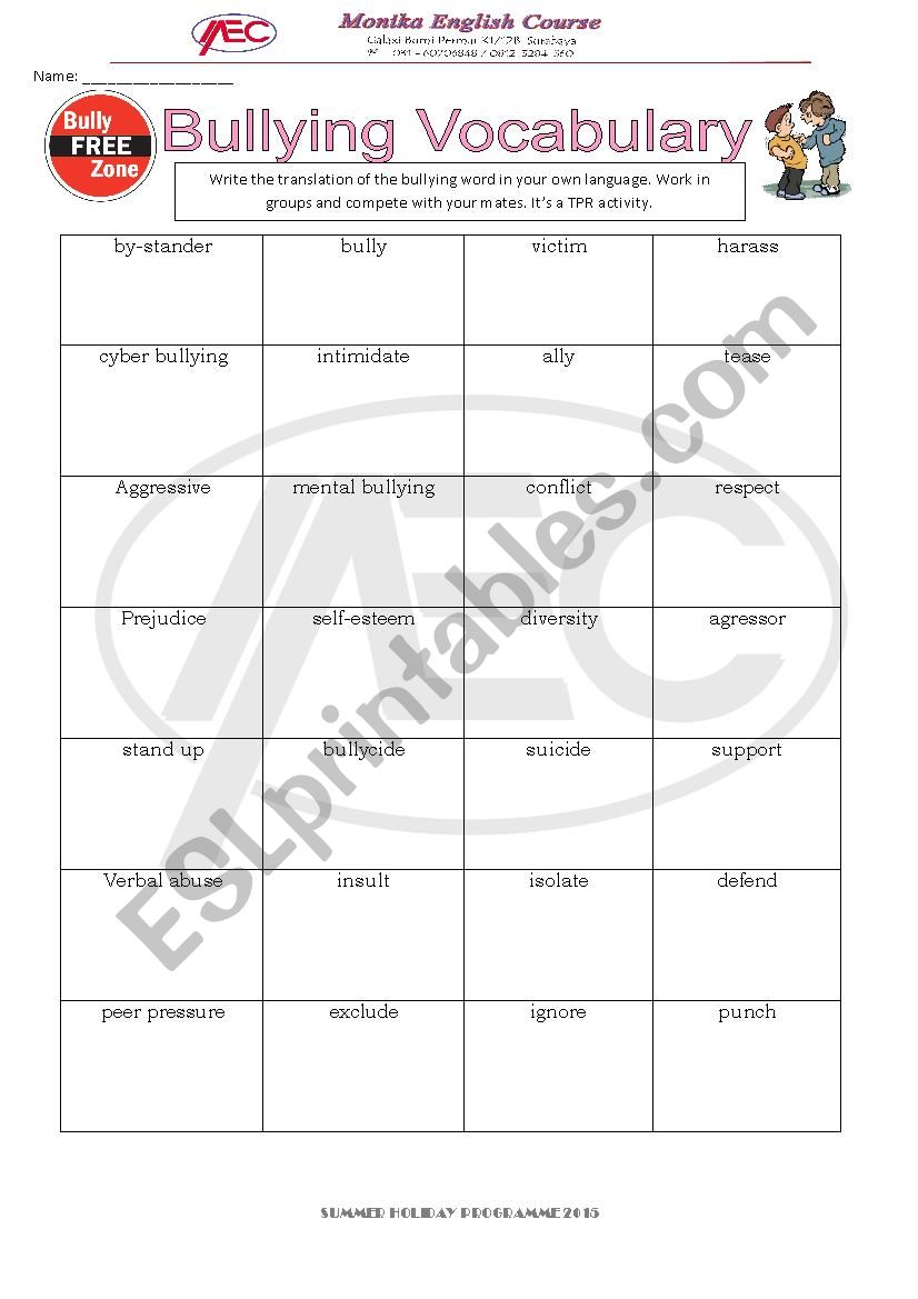 Bullying worksheet