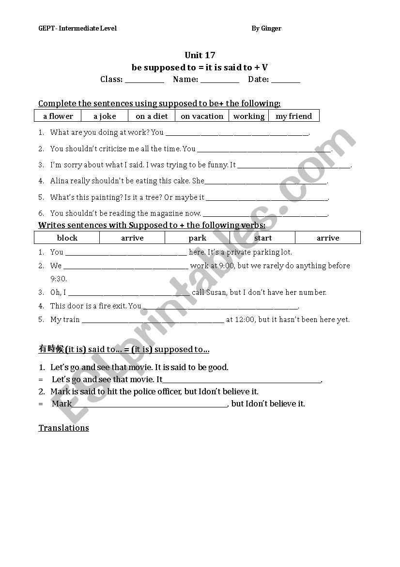 Grammar - Reported Speech  worksheet