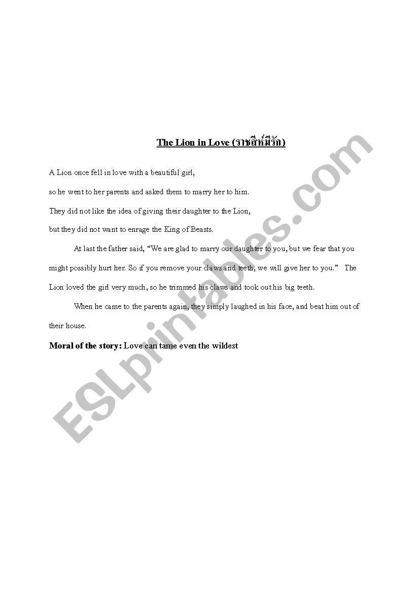 The lion in love worksheet
