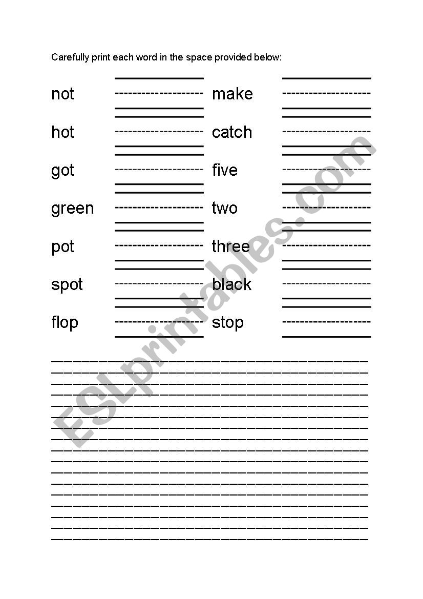 Words first grade worksheet