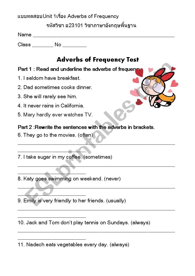 Adverb of Frequency Test worksheet