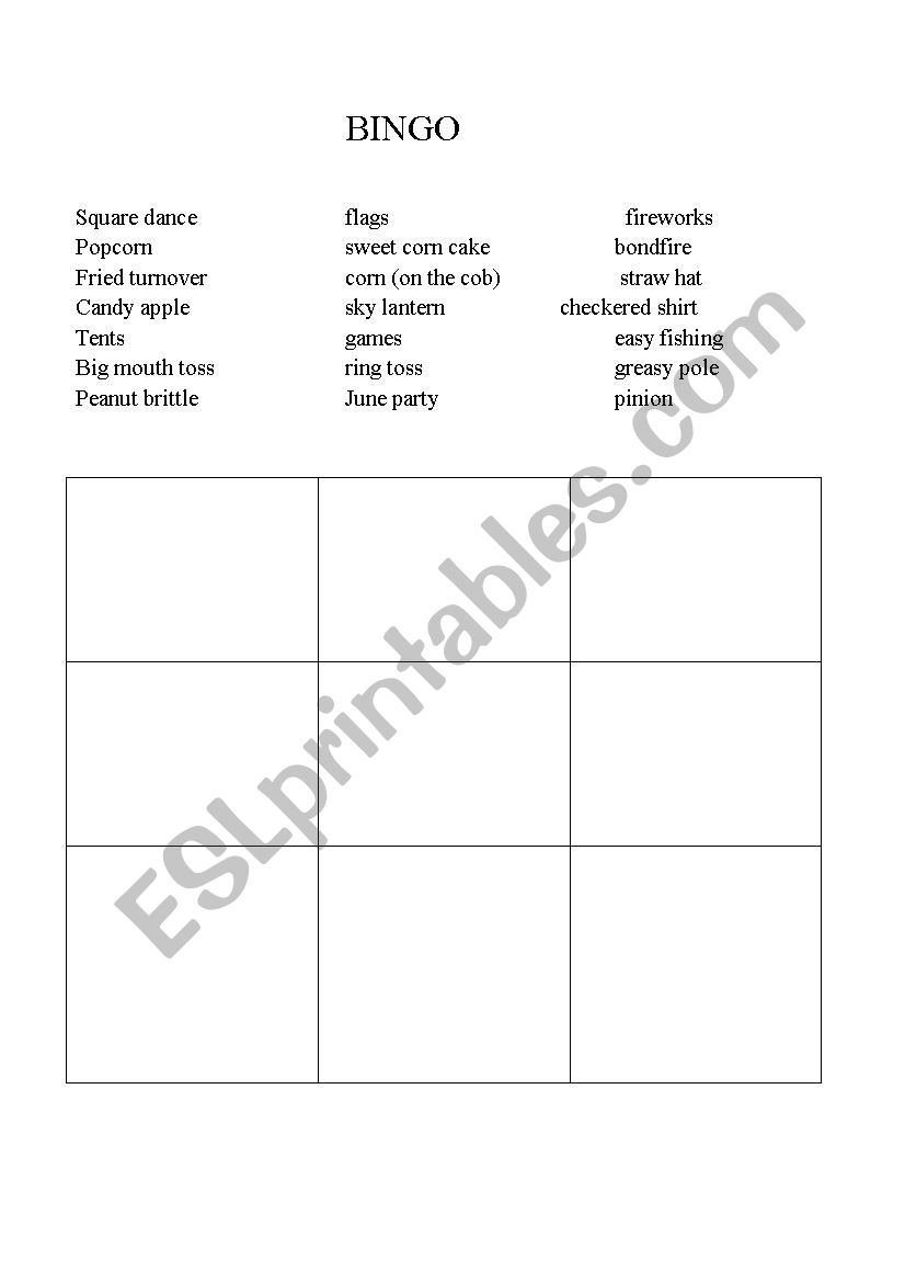 Bingo - June Party  worksheet