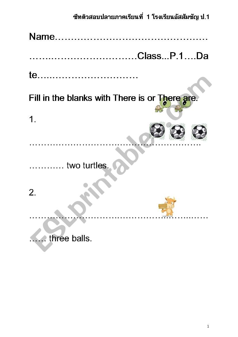 Mixed exercise for grade 1 worksheet