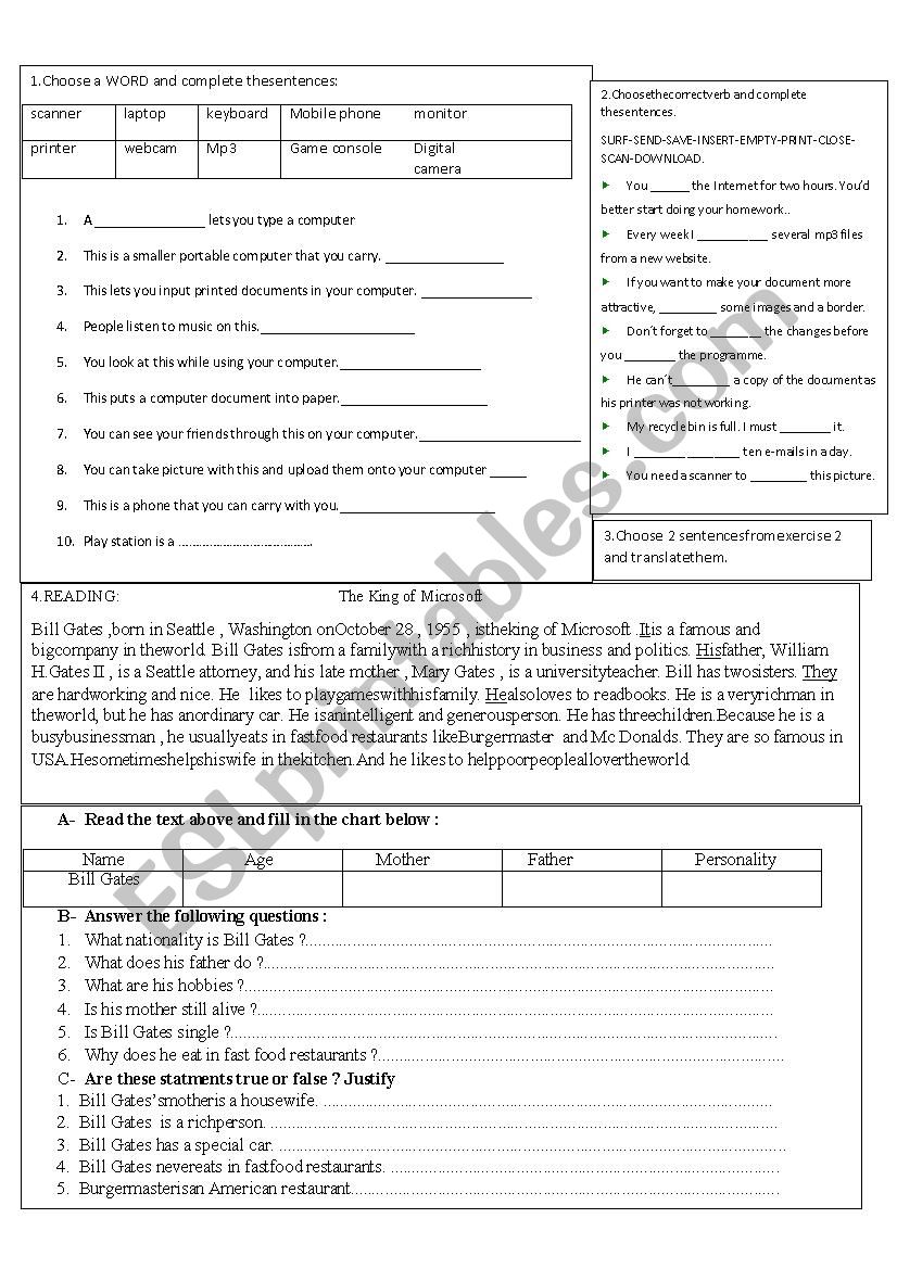 computing exercises worksheet