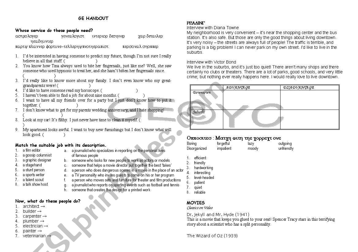 general english exercise worksheet