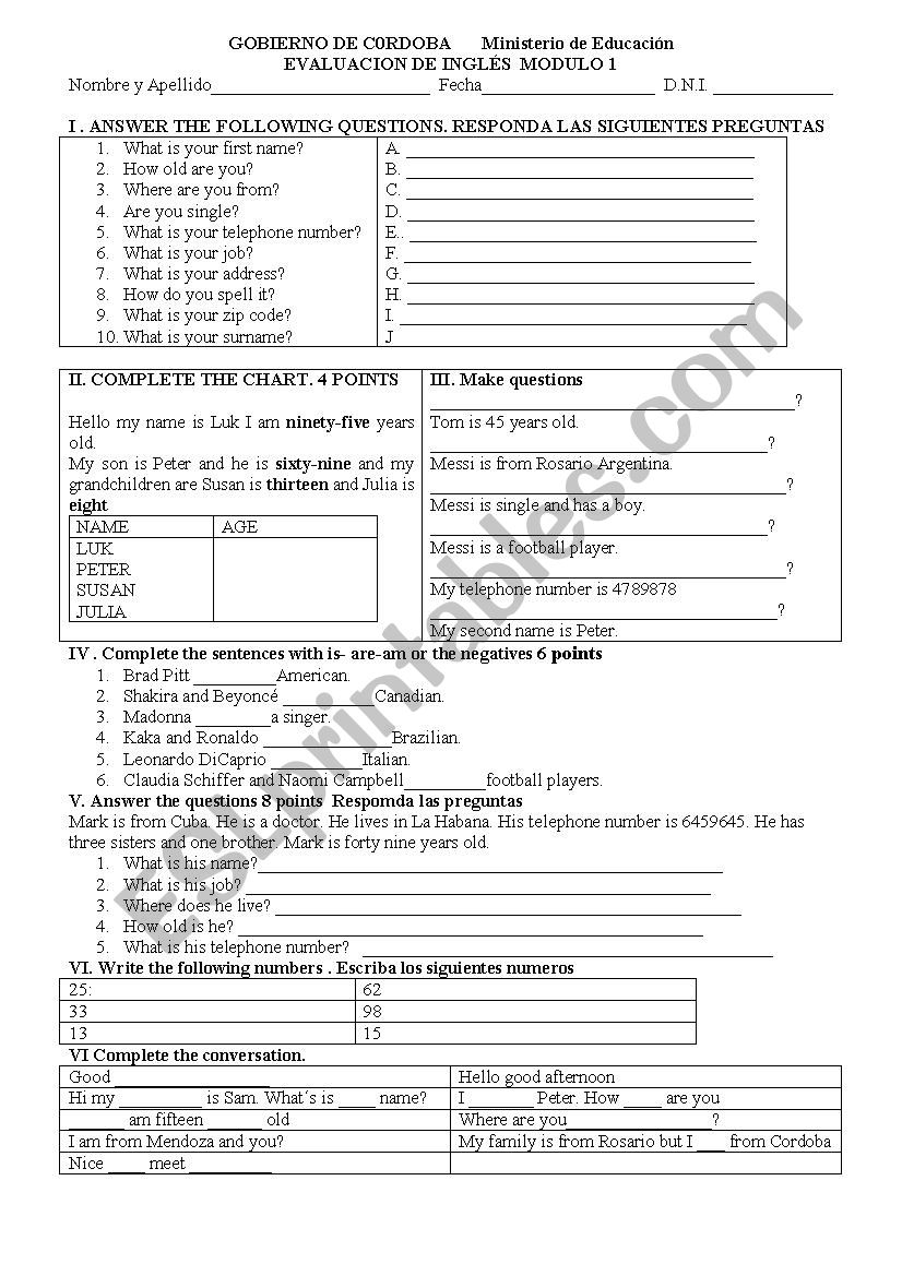 module test  worksheet