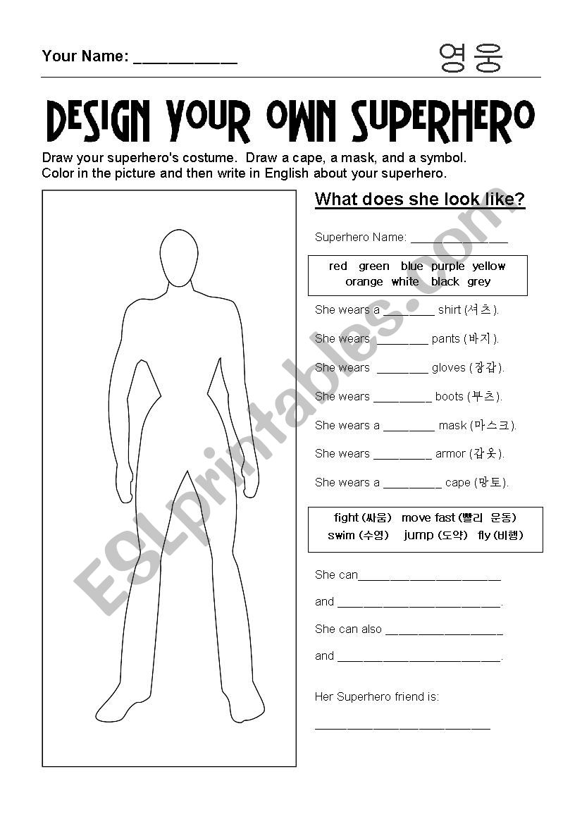 female superheros worksheet