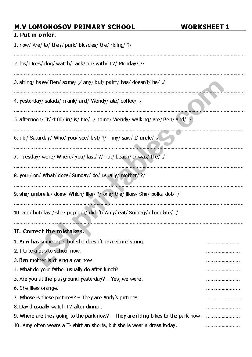 mix grammar worksheet