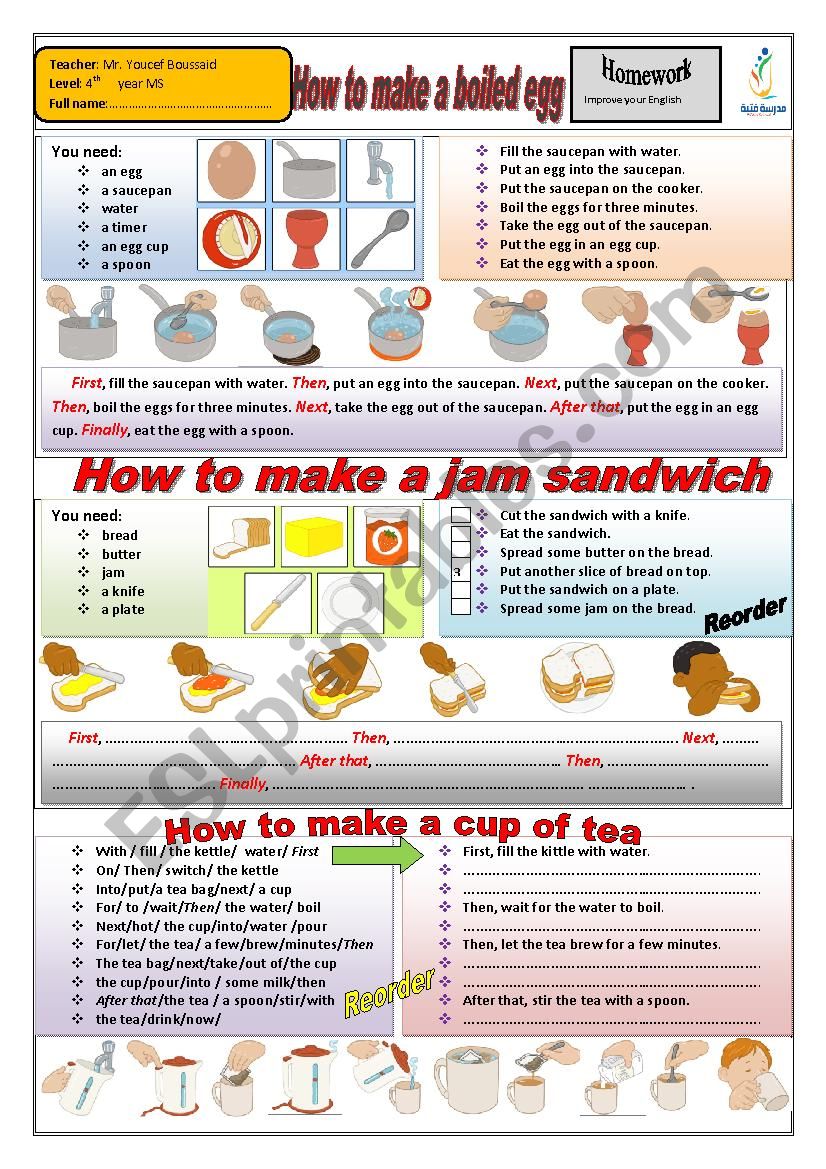 How to make a boiled egg worksheet