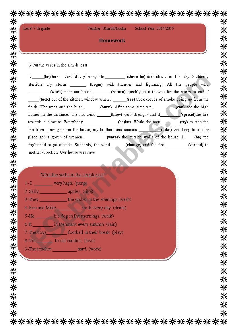 take home test  worksheet