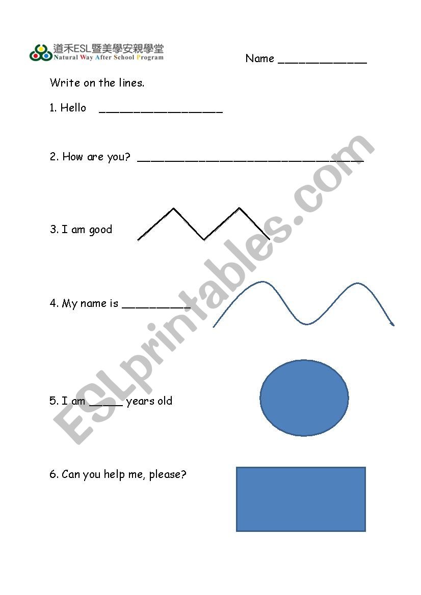 Writing on the line worksheet