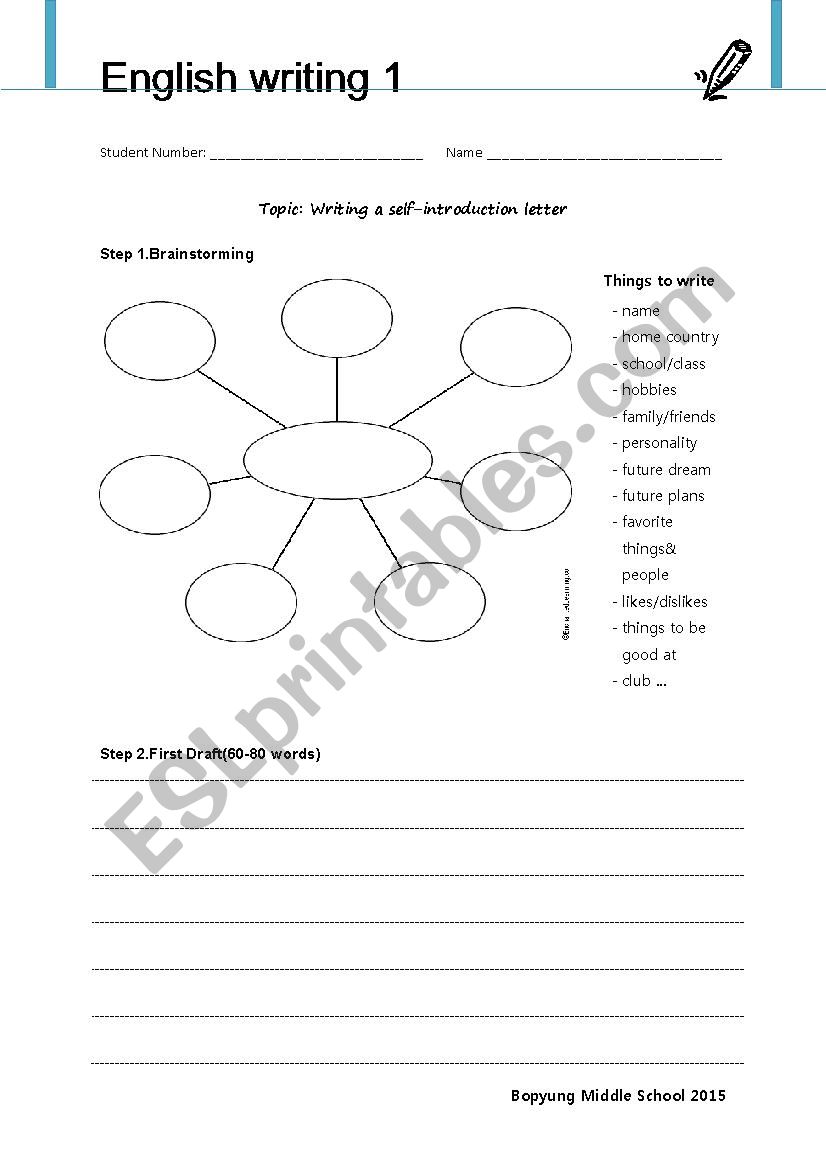 Self Introduction Writing worksheet