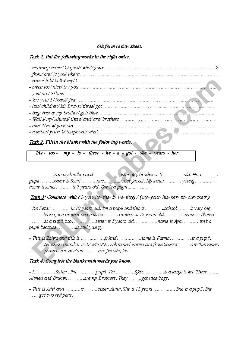 6th form and 7th form revision sheet