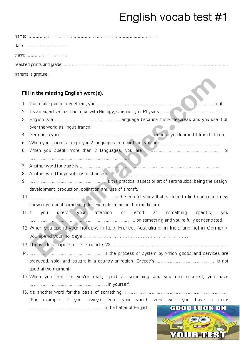 vocab test worksheet