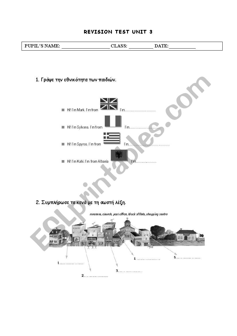 test on nationalities and places