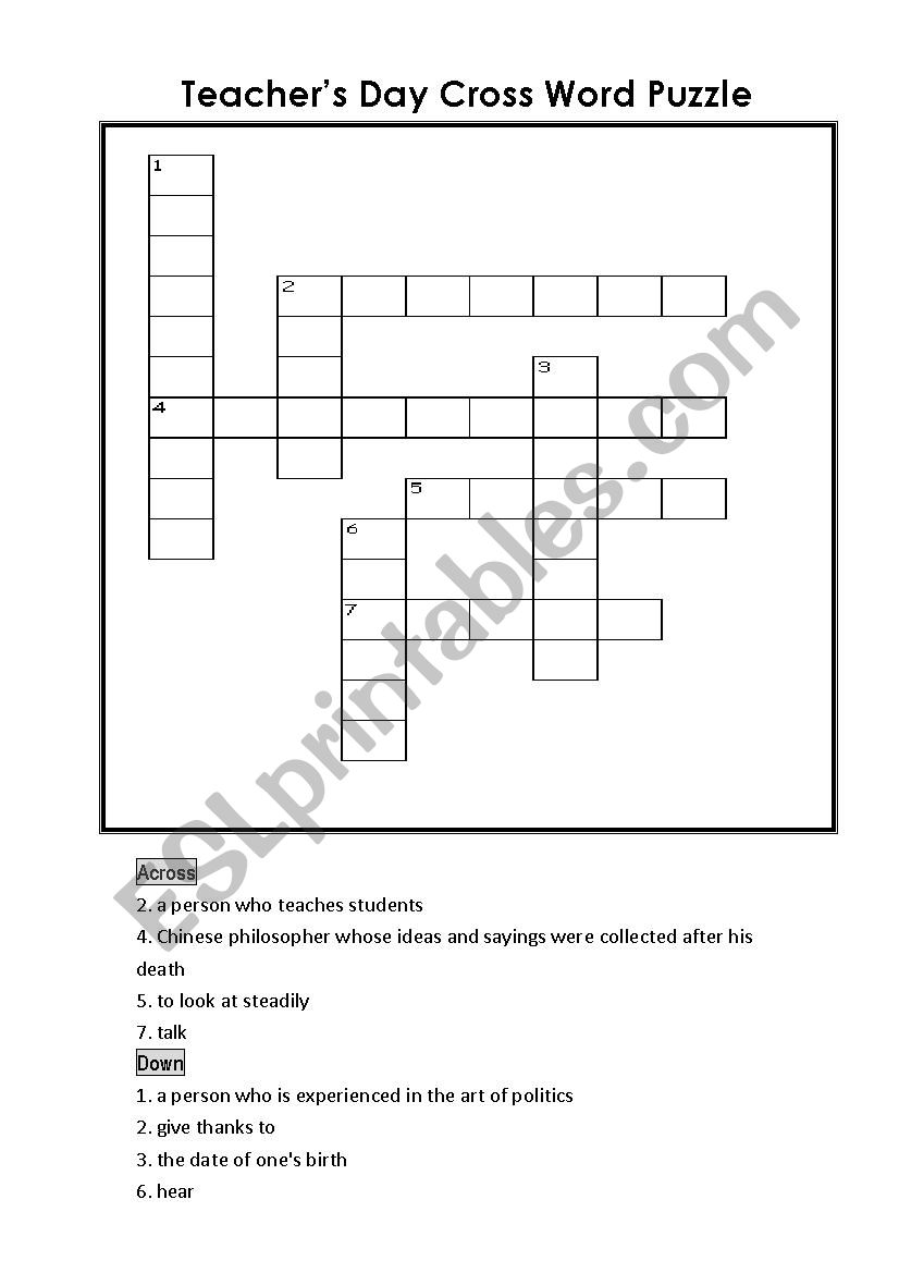 Teachers day words worksheet